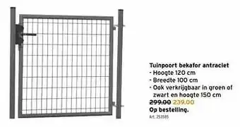 GAMMA Tuinpoort bekafor antraciet aanbieding