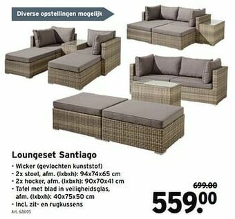GAMMA Loungeset santiago aanbieding