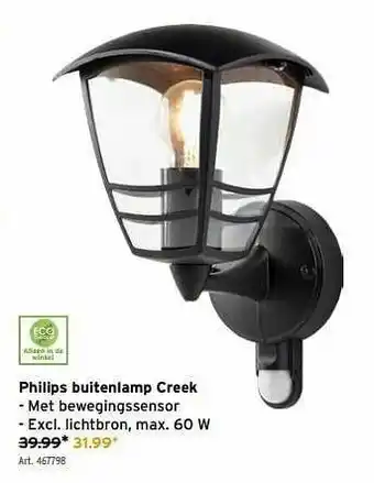 GAMMA Philips buitenlamp creek aanbieding