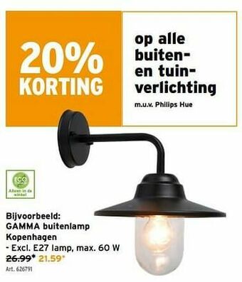 GAMMA Gamma buitenlamp kopenhagen aanbieding