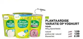 Plantaardige Variatie Op Yoghurt Sojade 400g