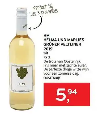 Hm helma und marlies grüner veltliner