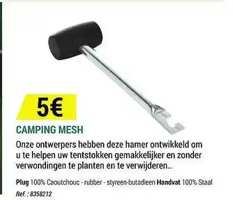 Decathlon Camping Mesh aanbieding
