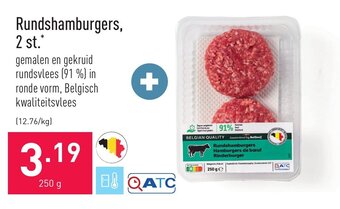 Rundshamburgers, 2 st. 250g