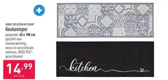ALDI Home creation kitchen keukenloper 65 x 180cm aanbieding
