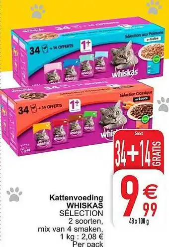 Cora Kattenvoeding Whiskas Selection 100g aanbieding