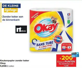 Carrefour Keukenpapier zonder koker okya aanbieding