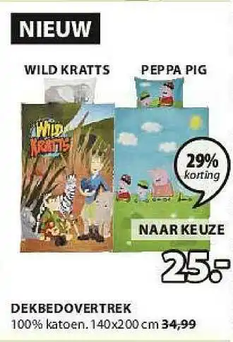 Jysk Dekbedovertrek wild kratts op peppa pig aanbieding