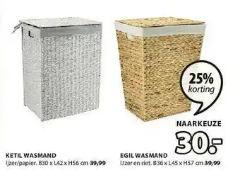 Jysk Ketil wasmand op egil wasmand aanbieding