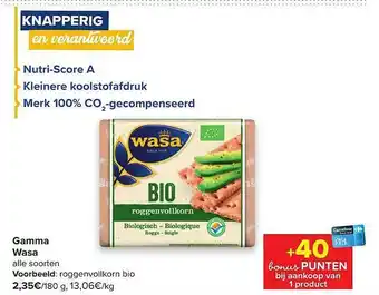 Gamma wasa 180 g