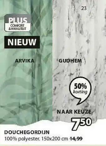 Jysk Douchegordijn arvika op gudhem 150x200 cm aanbieding