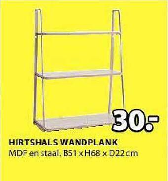 Jysk Hirtshals wandplank aanbieding