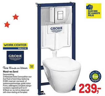 Grohe Wand-wc Serel