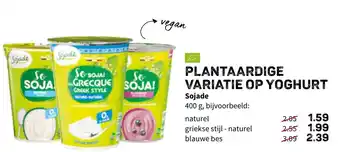 Plantaardige Varitatie Op Yoghurt