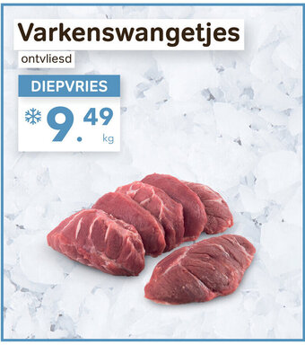 Bon Ap Varkenswangetjes aanbieding