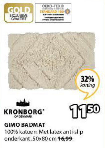 Jysk Gimo Badmat aanbieding