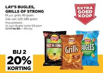 Lay`s bugles, grills of strong 125-180 gram