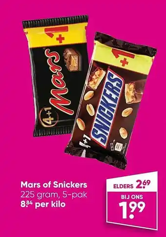 Mars of snickers