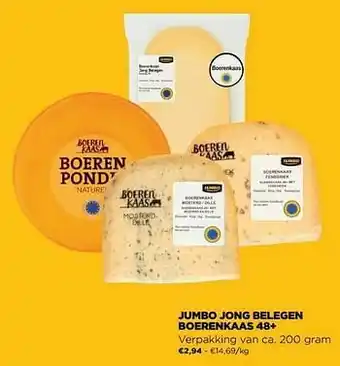 Jumbo jong belegen boerenkaas 48+