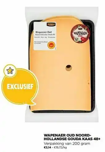 Wapenaer oud noordhollandse gouda kaas 48+