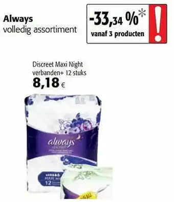 Colruyt Always discreet maxi night verbanden+ aanbieding
