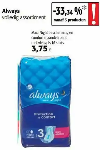 Colruyt Always maxi night bescherming en comfort maandverband met vleugels aanbieding