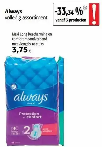 Colruyt Always maxi long bescherming en comfort maandverband met vleugels aanbieding