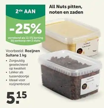 Rozijnen sultana 1 kg