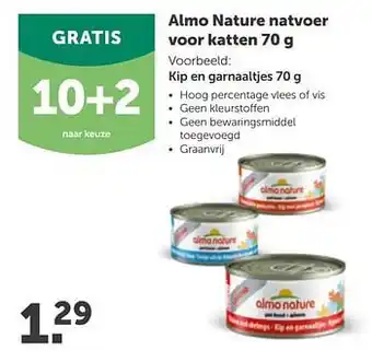 Almo nature natvoer voor katten kip en garnaaltjes