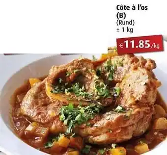 Aronde Côte à l`os b 1 kg aanbieding