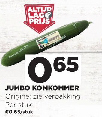 Jumbo Jumbo Komkommer aanbieding