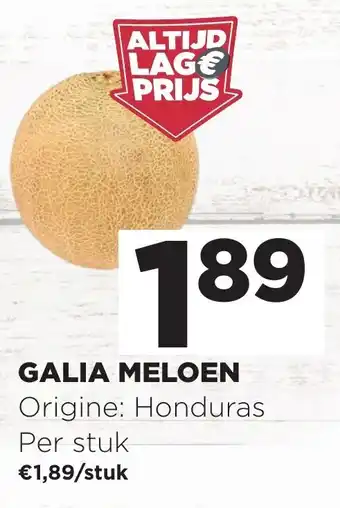 Jumbo Galia Meloen aanbieding