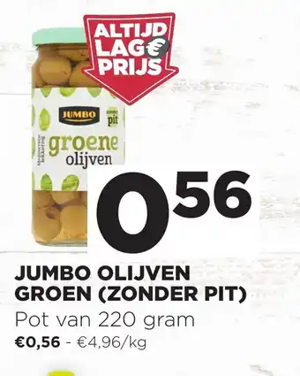 Jumbo Olijven Groen (Zonder Pit) 220 gram