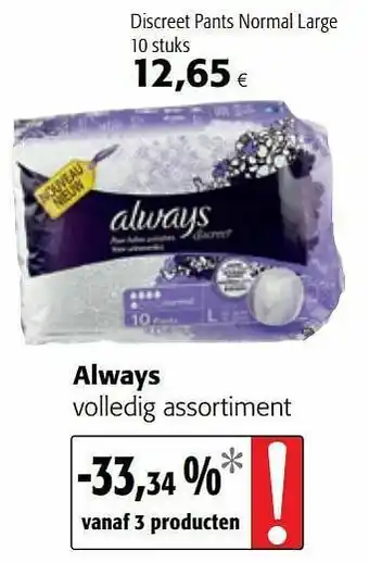 Colruyt Always discreet pants normal large aanbieding