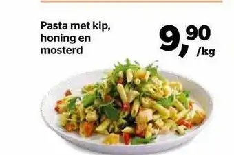 Spar Pasta Met Kip, Honing En Mosterd aanbieding