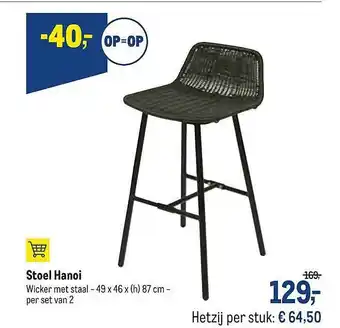 Stoel Hanoi