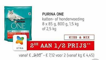 Purina One Katten- Of Hondenvoeding