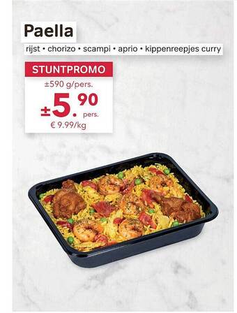 Paella