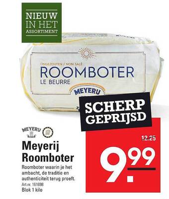 Meyerij roomboter