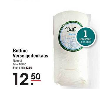 Sligro Bettine verse geitenkaas aanbieding