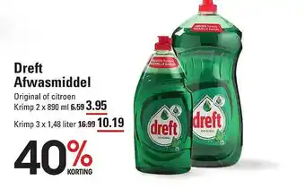 Sligro Dreft afwasmiddel aanbieding