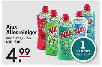 Ajax allesreiniger