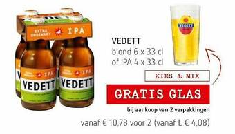 Spar Colruyt Vedett Blond Of Ipa aanbieding