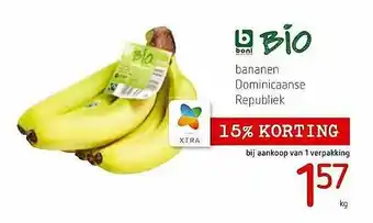 Spar Colruyt Bananen Dominicaanse Republiek aanbieding