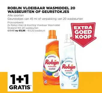 Jumbo Robijn Vloeibaar Wasmiddel 20 Wasbeurten of Geurstokjes aanbieding