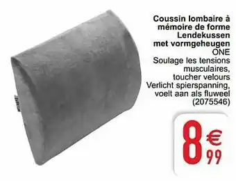 Cora Coussin lombaire à mémoire de forme lendekussen met vormgeheugen one aanbieding