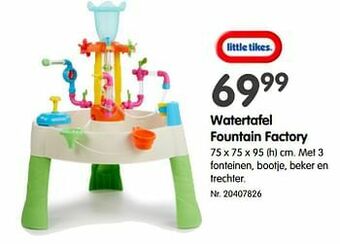 Watertafel fountain factory