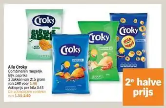 Albert Heijn Alle croky paprika 2 zakken van 215 gram aanbieding