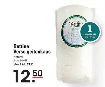 Sligro Bettine verse geitenkaas aanbieding