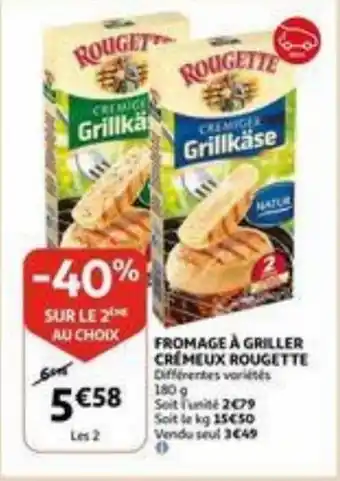 Fromage a griller cremeux rougette 180g